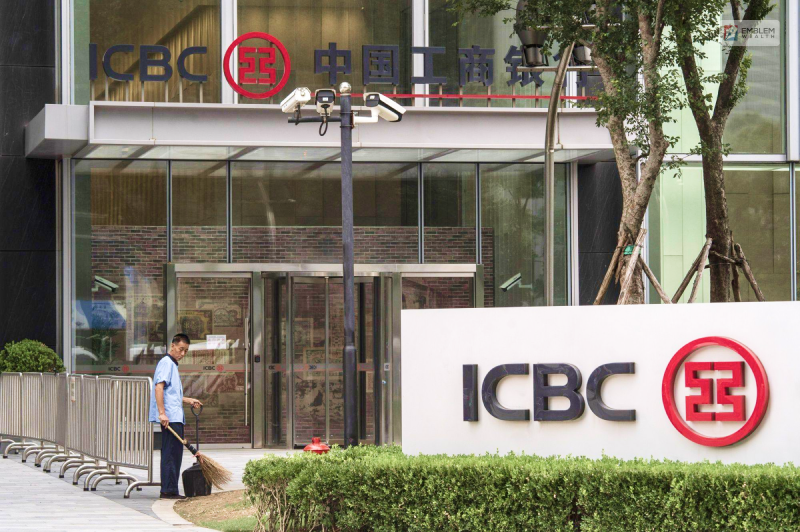 Ransomware attack on ICBC disrupts trades in US Treasury market